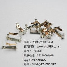 東莞市大朗合必興五金制品廠 專業(yè)鑄就精密，服務(wù)成就未來(lái)